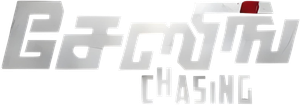 Chasing