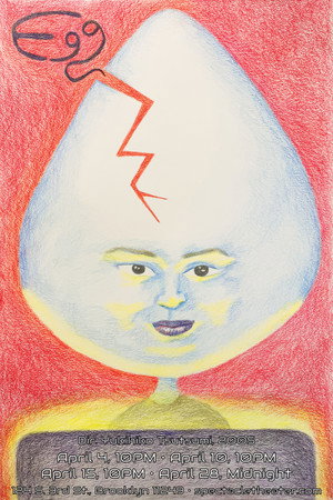 Egg