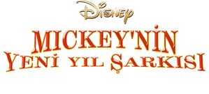 Mickey'nin Yeni Yıl Şarkısı