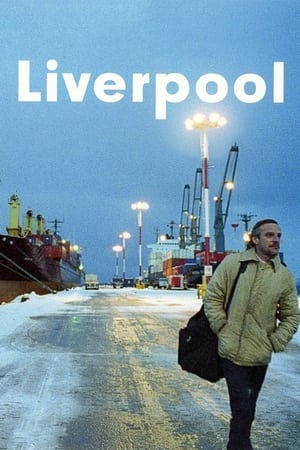 Poster Liverpool 2008