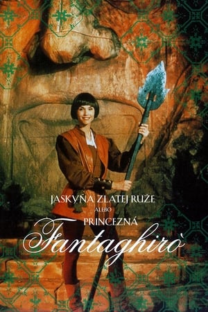 Poster Jaskyňa Zlatej ruže alebo princezná Fantaghiro IV 1994