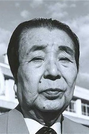 高橋昭博