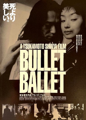 Bullet Ballet 31