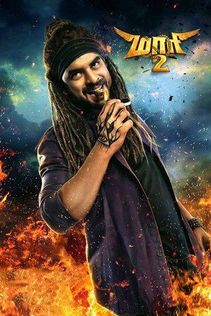 Maari 2 40