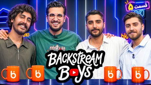 قسمت پنجم با حضور Yalan Boys - Episode 5