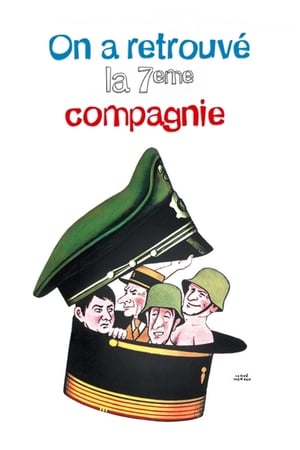  Septième Compagnie 2 - On A Retrouvé La 7ème Compagnie ! - 1975 