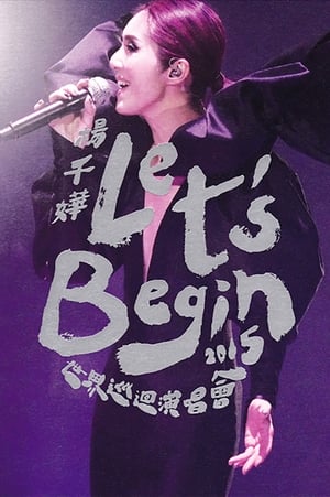 Poster Miriam Yeung Let's Begin Concert 2015 Live 2015