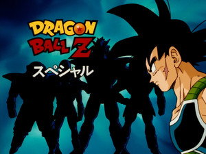 Dragon Ball Z - Dragon Ball Z - Épisodes spéciaux - Baddack contre Freezer - image n°5