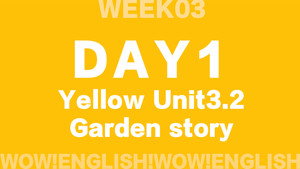 Wow!English_大循环9周60天计划 EP3