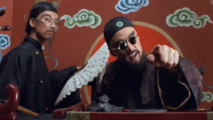 Iron Monkey (Siu nin Wong Fei Hung chi Tit ma lau) มังกรเหล็กตัน (1993)