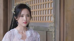 The Princess and the Werewolf (2023) สวามีข้าคือราชันหมาป่า ซับไทย: season 1 EP.19