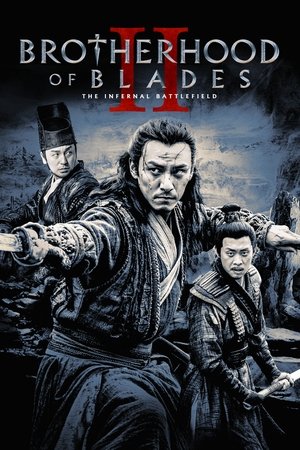 Poster Brotherhood of Blades II: The Infernal Battlefield (2017)