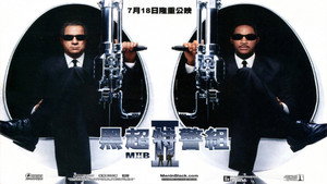 Men in Black II movie still 46