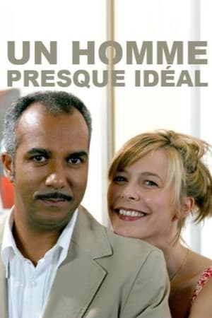 Un homme presque idéal 2003