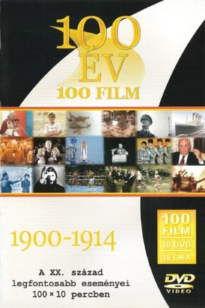 100 év 100 film