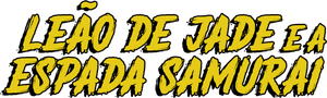 Leão de Jade e a Espada Samurai — Logos 1