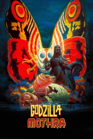 Постер фильма «Годзилла против Мотры: Битва за Землю (1992)» — (14 из 38)