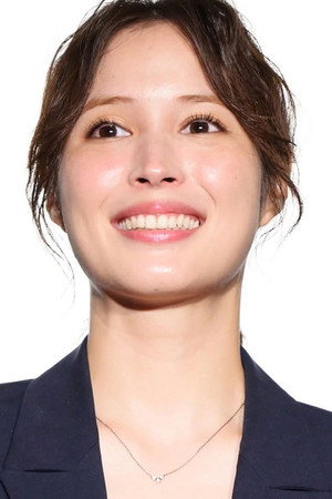 Alice Hirose