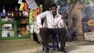 Kanabadutaledu (2021) Sinhala Subtitles