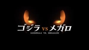 Godzilla vs. Megalon