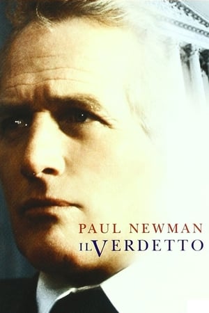 Il verdetto 1982