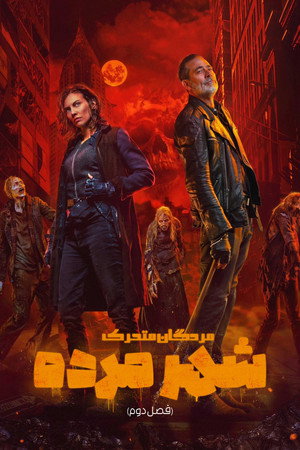<Images posters