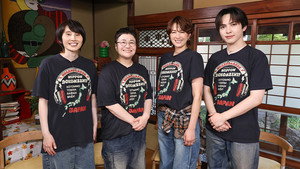 方言だけでニッポンどこメシ？【東京も鹿児島も！好きすぎてメシ！】