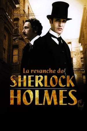 Poster La revanche de Sherlock Holmes 2004