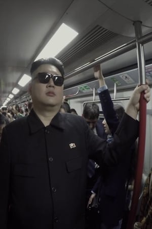 Poster 10 Hours in NYC as Kim Jong-un 2017