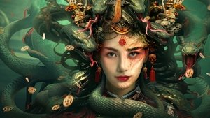 Snake Beauty (2023) สระนาคาพิศวง