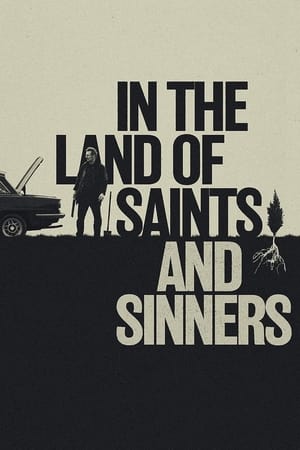 Poster En tierra de santos y pecadores 2023