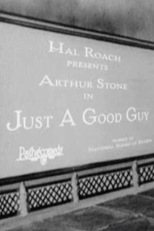 Poster Just a Good Guy 1924