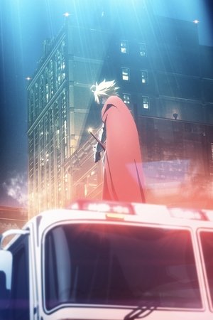 Fate/strange Fake -Whispers of Dawn-