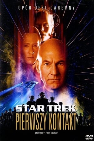 Poster Star Trek: Pierwszy kontakt 1996