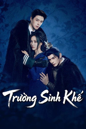 Trường Sinh Khế (2026) áp phích