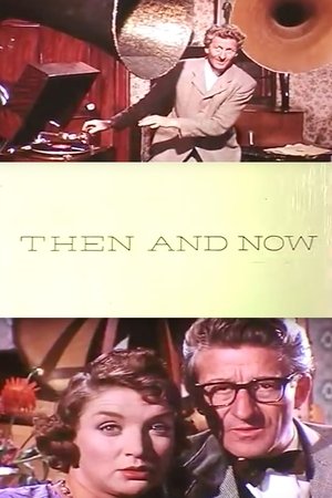 Poster Then and Now (1960)