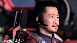 Imagenes de The Wandering Earth