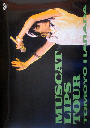 MUSCAT LIPS TOUR 4