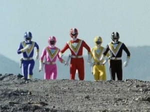 Chikyuu Sentai Fiveman: 1×1