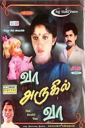 Poster Vaa Arugil Vaa (1991)