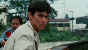 Bloodfist (1989)