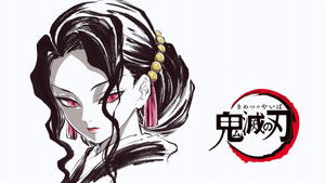 Demon Slayer (Kimetsu No Yaiba) (2019) ดาบพิฆาตอสูร ตอนที่ 26 ภารกิจใหม่