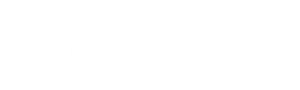 Aurora Teagarden Mysteries: The Disappearing Game