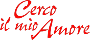 A Alegre Divorciada — Logos 1