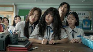 Love Untangled (2025) สาวผมยุ่งหัวใจว้าวุ่น