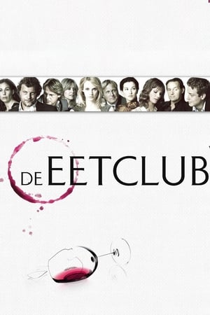 Image De Eetclub