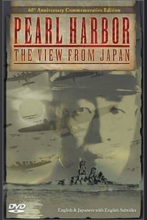 Poster Pearl Harbor: The View from Japan (1994)