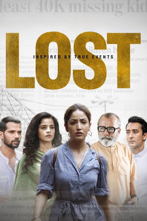 Lost 15
