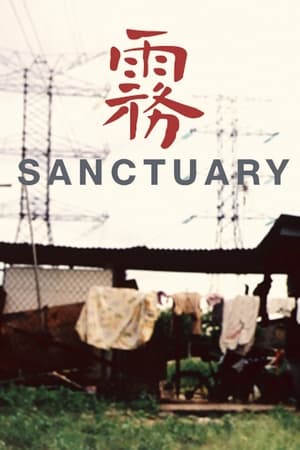 Poster Sanctuary 2004