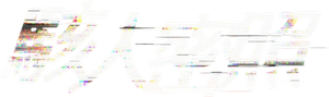 B Cut — Logos 2